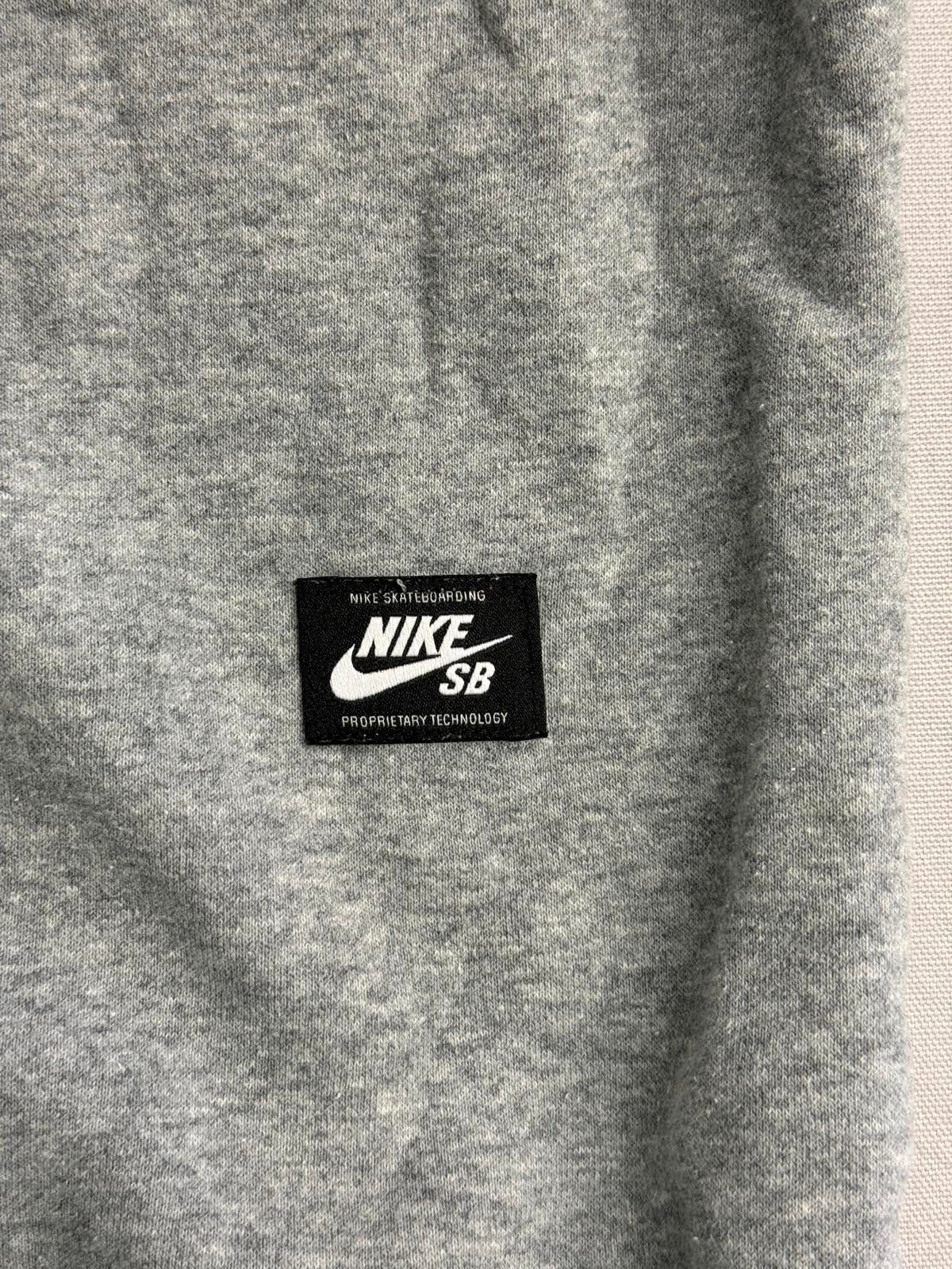Nike SB Hoodie - Nike Skateboarding Hoodie Gray pullover M