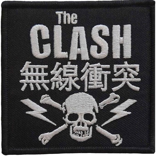 The Clash Skull Patch 3x3 Band Iron-on Embroidered Iron on Patches